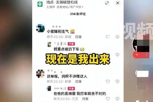 焦凤波：浙江队经营状况不好确实有过欠薪，培养国脚是核心目标